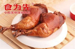 TɳhuˮӖn