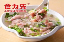 TӖn