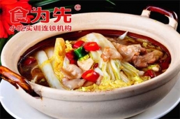 Tɰ偲Ӗn