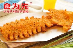 T(mn)ը~(y)Ӗ(xn)n