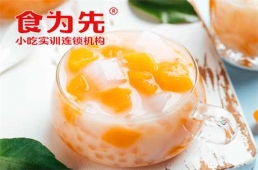 TˮӖn
