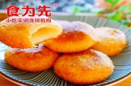TƤǸӖn