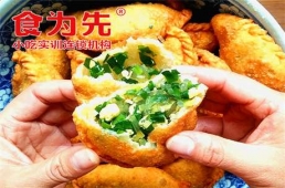Tը˽Ӗn