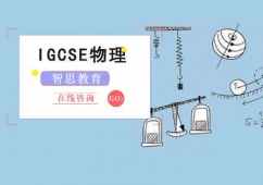 ɶIGCSEӖn