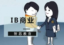 ɶIB̘IӖn