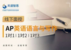 ɶAPӢZZcӖn