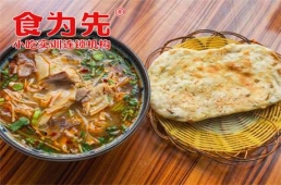 麣ţ✫Ӗ