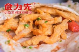 麣uӖ(xn)n