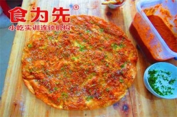 麣uӖ(xn)n