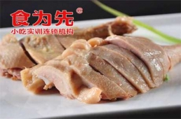 麣}ˮӖ(xn)n