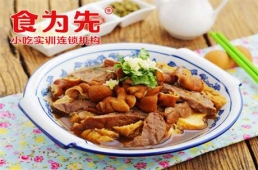 麣uӖ(xn)n