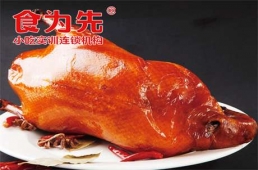 麣ϾɫӖ(xn)n