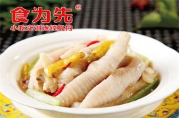 麣ݽPצӖ(xn)n