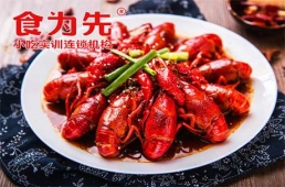麣СrӖn