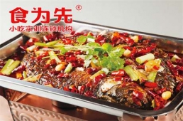 麣ؑc~Ӗn