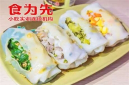 麣S{Ӗn