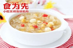 麣Ӗn
