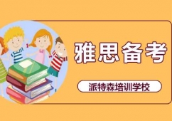 (yng)˼俼Ӗ(xn)