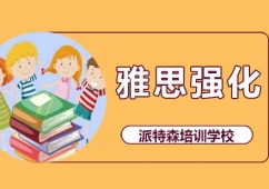 (yng)˼(qing)nӖ(xn)