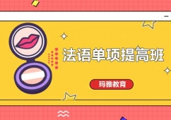 ꖷZӖ