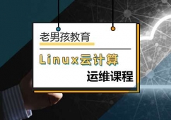LinuxӋ(j)\(yn)SӖ(xn)n