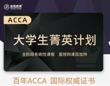 ACCAW(xu)ݼӢӋ(j)