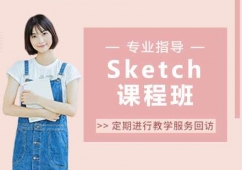 KSketchnӖ