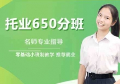 KИIӢZ650nӖ