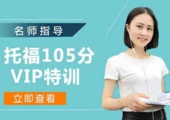 Kи105ӖVIPӖ