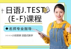 KZJ.TEST(E-F)nӖ(xn)