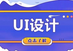 |ݸUIOӋnӖ