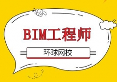 BIMnӖ