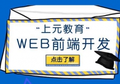ϷWEBǰ_l(f)Ӗ