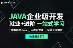 JAVAI_lӖ