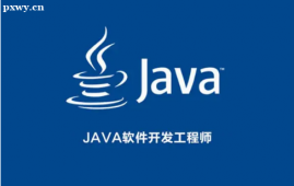 ɽJAVAܛ_lӖСn