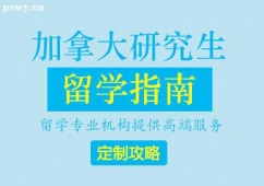 ݼôоW(xu)Ո(qng)