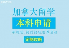 ݼôW(xu)Ո(qng)