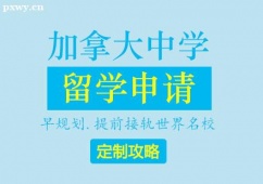ݼôЌW(xu)W(xu)Ո(qng)