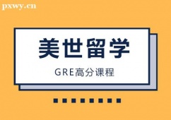 hGRE߷Ӗn