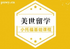 hСиA(ch)Ӗ(xn)n