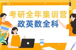 ȫ꼯ӖIӢȫӖn