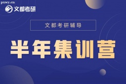 LӢZ꼯ӖI