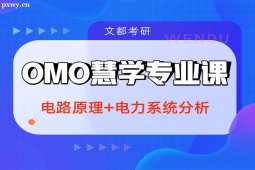 LیW(xu)BӋ(j)I(y)n-·ԭ+ϵy(tng)o(do)n