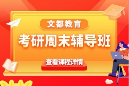 Ӗĩo