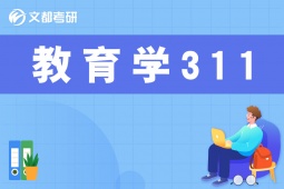 ˲W311Ӗ