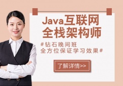ɽJavaWȫܘӖn