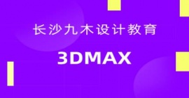 Lɳ3dmaxI(y)Ӗ