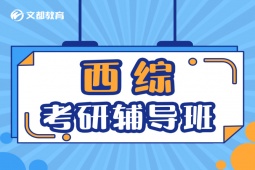 ĳCo
