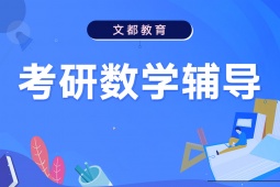տД(sh)W(xu)o(do)