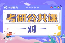 տйnһһo